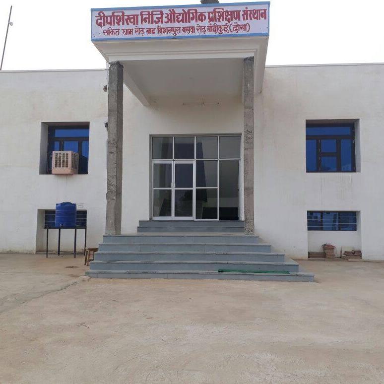 College Image